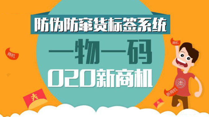 澳门一码一肖一特一中王中王,详解释义、解释落实