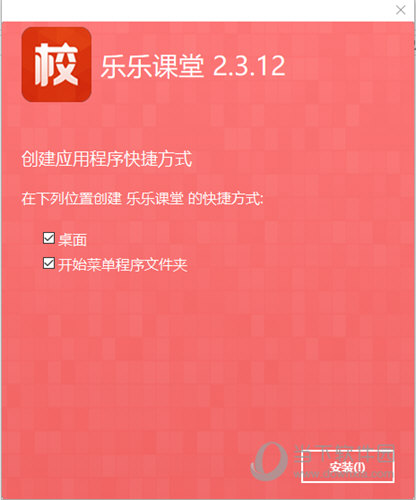 2025年澳门和香港免费资料,正版资料详解释义、解释落实