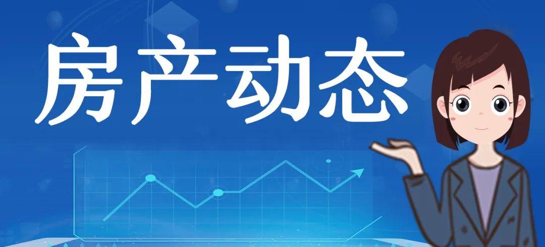 2025年新澳门全年免费的警惕虚假宣传、全面释义与解释落实