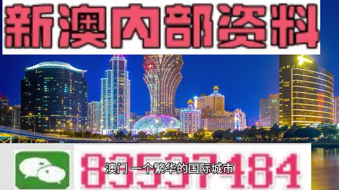 2025澳门特马网站www详解释义、解释落实