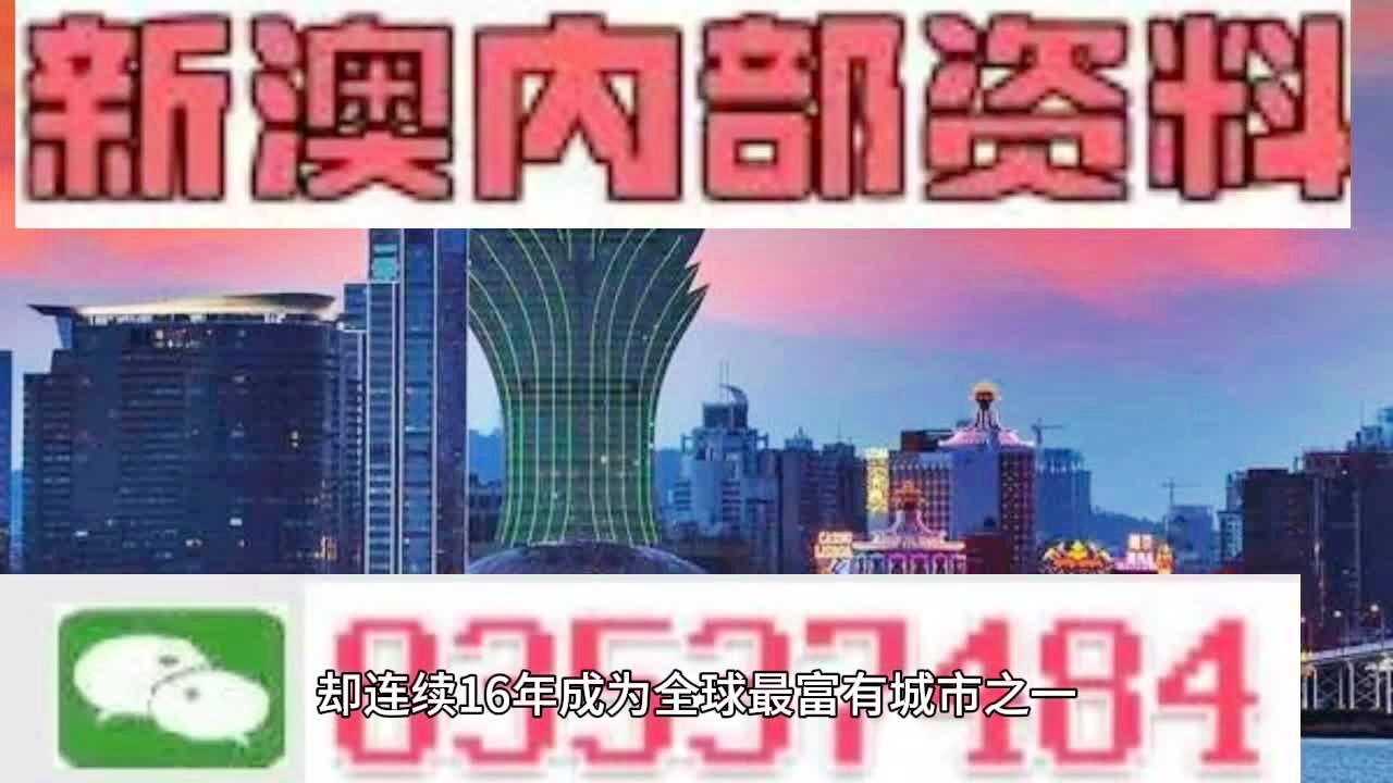 2025新澳门与香港精准正版图库,详解释义、解释落实