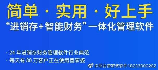 管家婆必出一中一特详解释义、解释落实