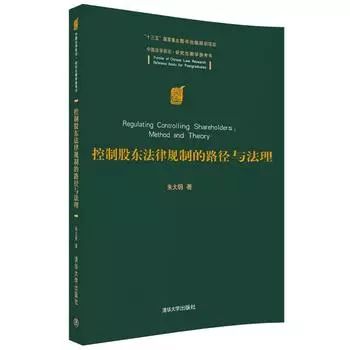 2025澳门天天免费大全,合法性探讨、全面释义义与解释落实