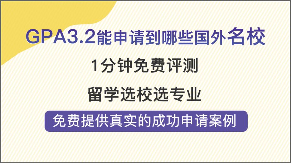 2025新澳精准正版免費資料的警惕虚假宣传、全面释义与解释落实